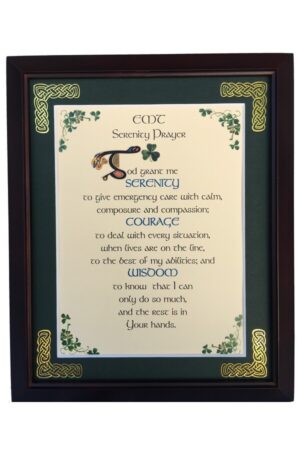 EMT Serenity Prayer