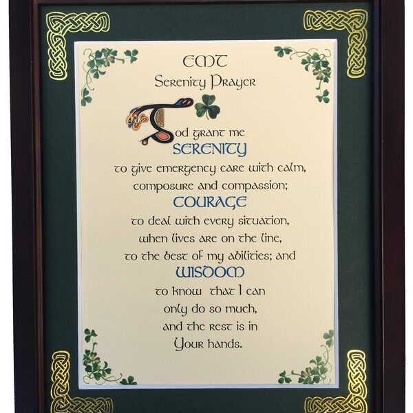 EMT Serenity Prayer framed